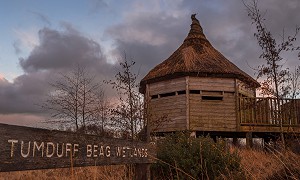 Lough Boora Heritage attraction